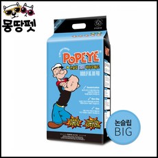  뽀빠이 논슬립 강아지배변패드 대형 20매 (스카이블루) 60cm X 75cm, 4개 