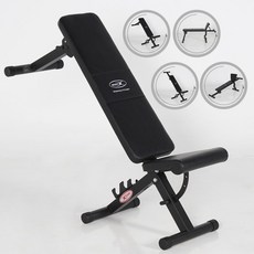 엑사이더인디클라인