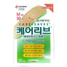 케어리브 중형 대용량 50매, 수량