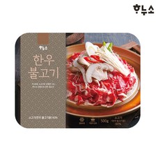 하누소 한우불고기 500g, 1개