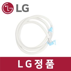 LG 정품 F4233FH5 세탁기 냉수 2미터 연장 호스 급수 물 원터치 sh92315, 1개