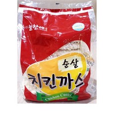 늘찬애