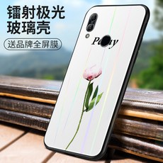 트릴리온브로 화웨이 3핸드폰케이스 NOWA3 실리콘 NEVE3 커플 NOVS3E 오로라 ALOO 보호케이스 NOVA3 남자