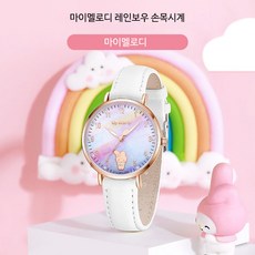 마이멜로디시계