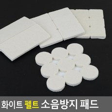 모노코트시공용사각패드