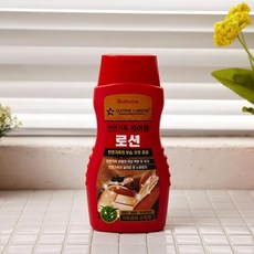 잼 천연가죽케어잼로션