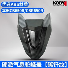 6f6f2c3009d0990348931f1f7fe4b475570471d988afd0e871ae16bb62d7.jpg