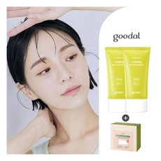 구달어성초선크림