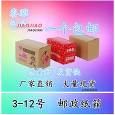 08e08c07c266ee1d694dd0f84d44571d331015feeb810d9ea307cbcda054.jpeg