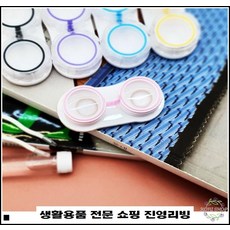 45fee6eabc4f36b6cf31274d16054bee535690a744d5b6291da8f961370f.jpg
