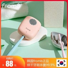 b32391965b0738cc2d655ccc7335b88431fccd78e24a496b8aa7a7731f69.jpeg