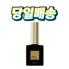 띵크오브네일 피그 탑 젤, 1.띵크오브 돼지탑젤, 5개