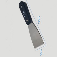 스테인레스 2인치 5.1cm 스틸헤라 스티커제거 구두칼 껌칼, 1개