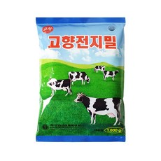 자판기용 분말차 달콤한 전지분유 우유차 전지밀 1kg, 1개