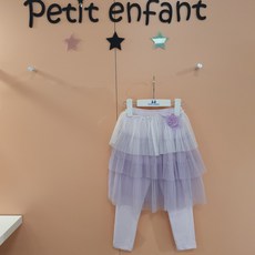 오려서만드는샤랄라