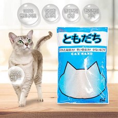  먼지날림방지 고양이 벤토 모래 5L 8개 냥이모레 애묘모래 샌드 
