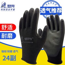 925eec3144e06cacb13d8f48a28fa0f3885452d225c5715db3e61c6764c2.jpg