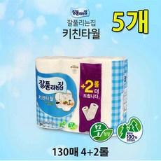 //상품명