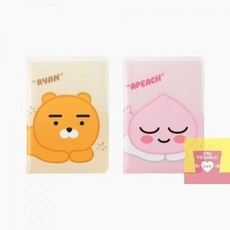 라이언여권지갑