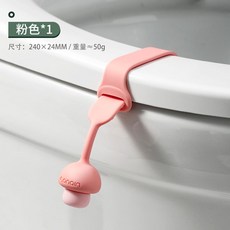 손뜨개손잡이커버