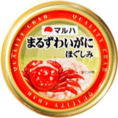 81fa1118b8c5b9aaf6b4a47f1c7f5ee945512cc6a7eb942929db01659556.jpg