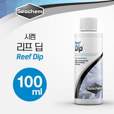 시켐 리프 딥 (Reef Dip) 100ml / 산호 소독 예방, 1개