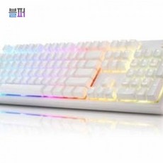 스마트클라우드 45g K995P V3 무접점 RGB PBT 완전방수 화이트 프리미엄 기계식키보드, 단일상품, 단일상품