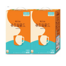 MIK 동서 맥심 슈프림골드 커피믹스 130Tx2개+랜덤증정품, 1g, 130개입, 2개