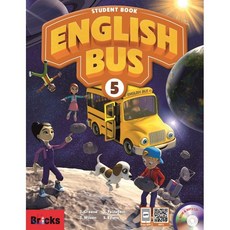 englishbus5
