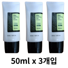 코스알엑스 알로에 수딩 선 크림 SPF50+ PA+++