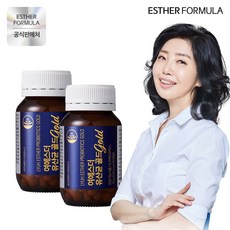 여에스더유산균골드