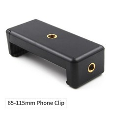 포토클램삼각대가방