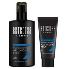 BRTC 트레이너 옴므 올인원 밀크 200ml 기획 (+50ml 증정)