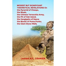 에스쁘아벨벳모디스트