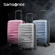 샘소나이트기내용