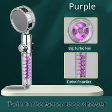 터보 차저 샤워 헤드 절수 욕실 수도꼭지 급수 캔 개선 고압, 1.Purple, 1개