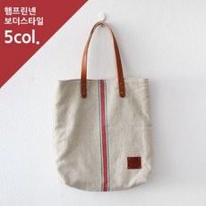 쏘잉스원단 햄프린넨)보더스타일(5종) C14, 레드