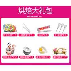 디오스빌트인오븐