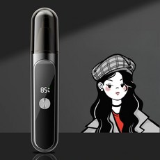 디지털 충전식 전동코털 트리머, 블랙