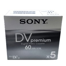 dv6mm테이프