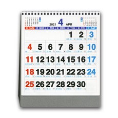 탁상달력 큰숫자 캘리 5부 이상 상호인쇄, 큰숫자520