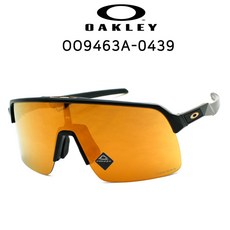 OAKLEY 오클리 선글라스 SUTRO LITE (A) 수트로 라이트 OO9463A-0439