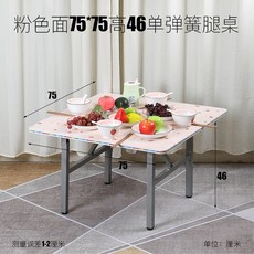 8d74d75d5c982e61c2dc24c56e24fe9ac3c773c60334d944e6f4a0f2c7a9.jpg
