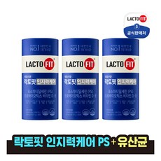 [종근당건강] [3개월] 락토핏 인지력 케어 (2g*30포*3통), 상세 설명 참조, 3개