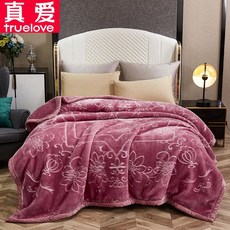 006275121a0f19a32fd8e876b3396a8959148587eb7d2a4707d6f3b500d0.jpg