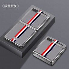 z플립 케이스 휴대폰 케이스 2020신상, 한개옵션1