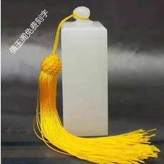 e0f9361a07d4ceb6261e5757ddd9bad3a5d21be74874c12e6a03060b774a.jpg