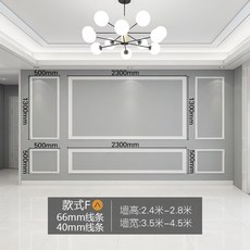 qm6전방카메라