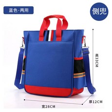 87108b24f92e023516cdfa0ca02405c80e9aa0b9fb58acd6cbdc5dce62c1.jpg