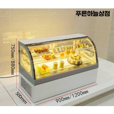 쇼케이스 케익 카페 디저트 곡면 사각형 냉장고, 대형 곡선형 화이트
